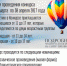 dSw8SsKMtD0 - Рыбинские Известия