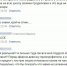 photofacefun_com_1491910166 - RybinskCity.Ru