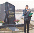 DSC_0150 - Рыбинские Известия