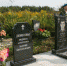 денисов - Rybinsk-Once.Ru