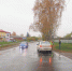 13ЦВ - Рыбинские Известия
