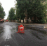 В Рыбинске завершается ремонт автодороги на улице Румянцевской - Администрация г. Рыбинск
