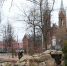 В Рыбинске открыли Карякинского парка - Rybinsk-Once.Ru
