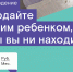 Жители Ярославской области стали втрое чаще подключать видеонаблюдение «Ростелекома» - RybinskCity.Ru