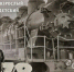 В Рыбинск в День города приедет  ретропоезд - RybinskCity.Ru