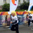 День города Рыбинска. Спортивное утро - Рыбинские Известия