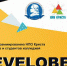 #Develobear пройдет в Рыбинске и Ярославле - Rybinsk-Once.Ru