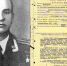 Командир всех танков - Рыбинские Известия