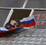 «Поем вместе» - Рыбинские Известия