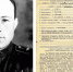 Вихарев от слова вихрь - Рыбинские Известия