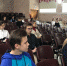 На что потратить миллион – решают школьники - Рыбинские Известия