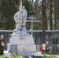 В Рыбинске разыскивают родственников красноармейца - Рыбинские Известия