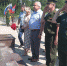 День памяти и скорби - Рыбинские Известия