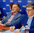 Вопросы поддержки инвалидов войдут в народную программу «Единой России» - Рыбинские Известия