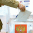 Рыбинцев ждут три выборных дня - Администрация г. Рыбинск