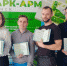 Сотрудники ООО "АКТАН" прошли повышение квалификации в Центре дополнительного образования РГАТУ - РГАТУ им. П.А. Соловьева