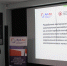 DEMOday Университетского акселератора "RybAcc" - РГАТУ им. П.А. Соловьева