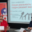 Пресс-конференция «Новая реальность: кадры решают все» - РГАТУ им. П.А. Соловьева