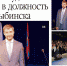 Все новости Рыбинска – в газете «Рыбинские известия» - Рыбинские Известия