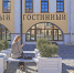 В Хлебном гостином дворе — новые залы - Рыбинские Известия