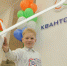 Космо-направление открывает Кванториум - Рыбинские Известия