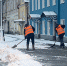 Как Рыбинск справляется со снегопадом - Рыбинские Известия