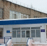 Новое оборудование поступило в поликлиники Рыбинска - Рыбинские Известия