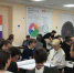 Тренинг предпринимательских компетенций Стартап - РГАТУ им. П.А. Соловьева