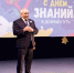 День первоклассника провел «ОДК-Сатурн» - Рыбинские Известия