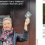 Все новости Рыбинска - Рыбинские Известия