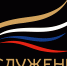 Всероссийская муниципальная премия «Служение» - Рыбинский район