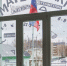 Учащиеся кадетского корпуса украсили окна к новому году - Администрация г. Рыбинск