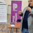 «Не давать пустых обещаний и не вводить людей в заблуждение» - Рыбинские Известия