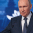 Открыт сайт кандидата на должность Президента России Владимира Путина - Рыбинские Известия