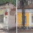 Строительный сезон - Рыбинские Известия