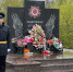 В День Победы в Рыбинске возложили цветы к воинским мемориалам - Администрация г. Рыбинск