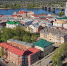 12 июня — День России - Рыбинские Известия