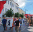 Рыбинск празднует День города - Администрация г. Рыбинск