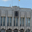 Структура правительства Ярославской области изменится с 1 ноября - Рыбинские Известия