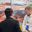 Завод полимеров представляет Рыбинск на выставке в Узбекистане - Рыбинские Известия