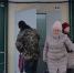 В Рыбинском районе открылась современная амбулатория - Рыбинские Известия