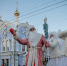 Отдыхаем культурно - Рыбинские Известия