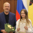 Аспиранты РГАТУ имени П.А. Соловьева победили в конкурсе грантов - РГАТУ им. П.А. Соловьева