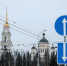 В Рыбинске меняют маршруты троллейбусов - Рыбинские Известия
