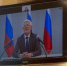 Высшее педагогическое образование возвращается в Рыбинск - Администрация г. Рыбинск