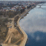 Рыбинцы проголосовали за благоустройство Стрелки - Рыбинские Известия