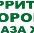 3 июля состоялось заседание антинаркотической комиссии Рыбинского района - Рыбинский район