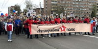 «Бессмертный полк» состоится в Рыбинске - Рыбинские Известия
