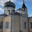 Говорящая фамилия - Рыбинские Известия