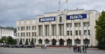 В Ярославской области завершают создание образовательных комплексов